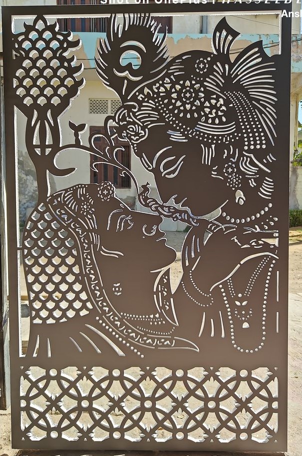 Jaali